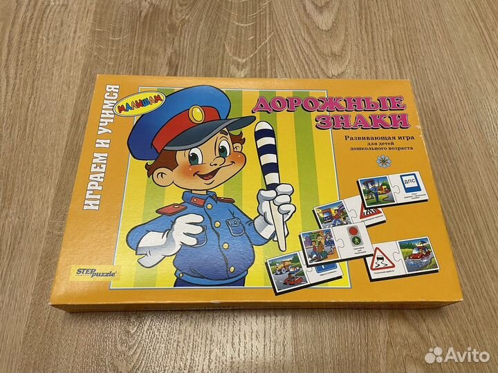 Настольные игры Манчкин и другие