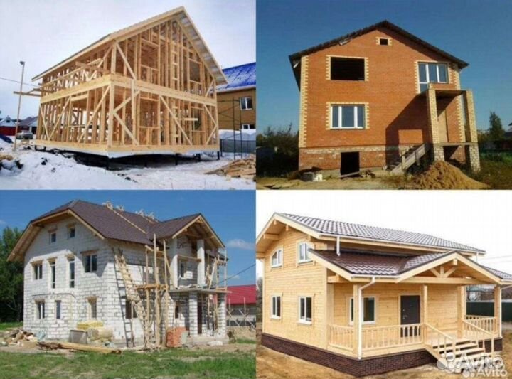 Утепление, дома, фасада, кровли