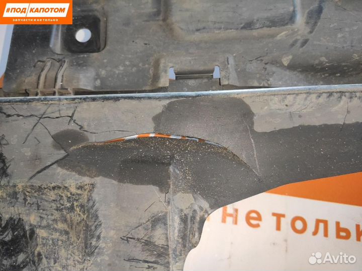 Защита днища задняя левая Mazda 6 GL GJ 2014