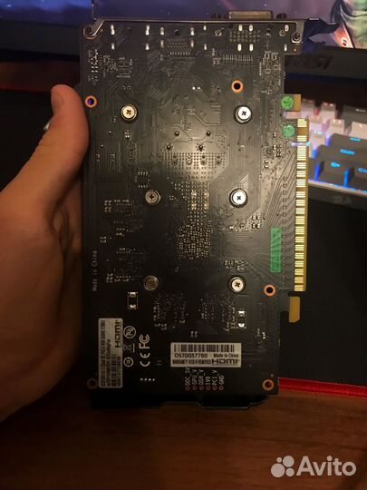 Geforce GTX1650 4gb