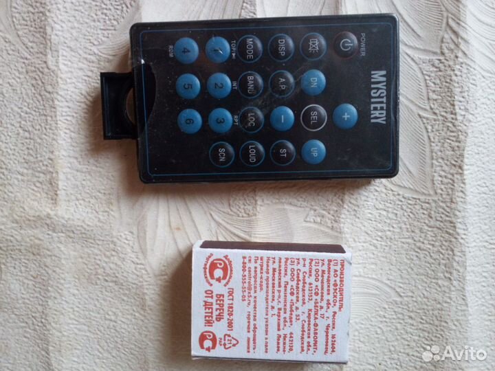 Пульт от Авто- магнитолы mystery