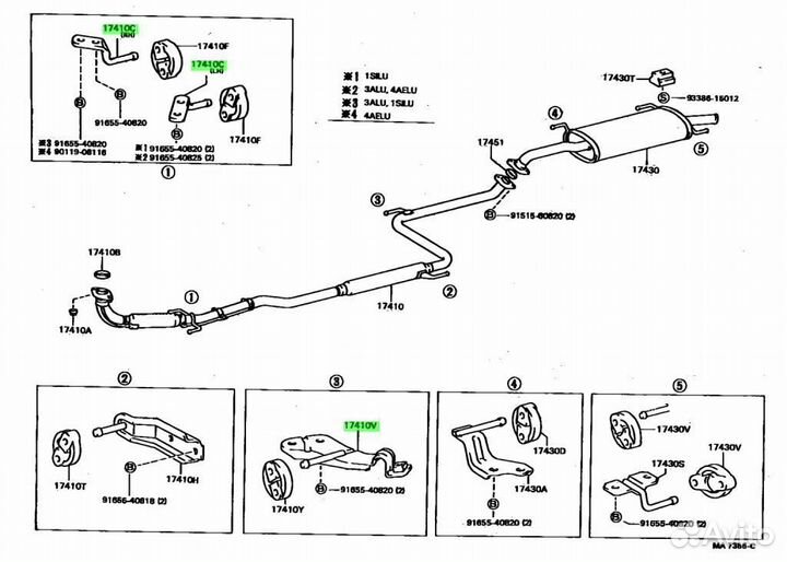 Кронштейн, передняя выхлопная труба (для передней