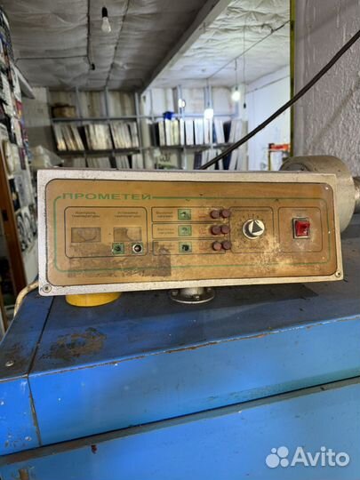 Оборудование для производства печать