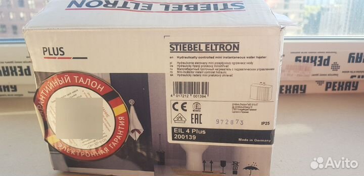 Проточный нагреватель Stiebel Eltron EIL 4 Plus