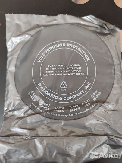 Струны для электрогитары d'addario nyxl 10-52