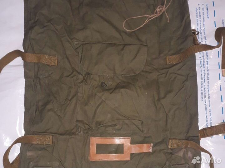 Вещмешок СССР