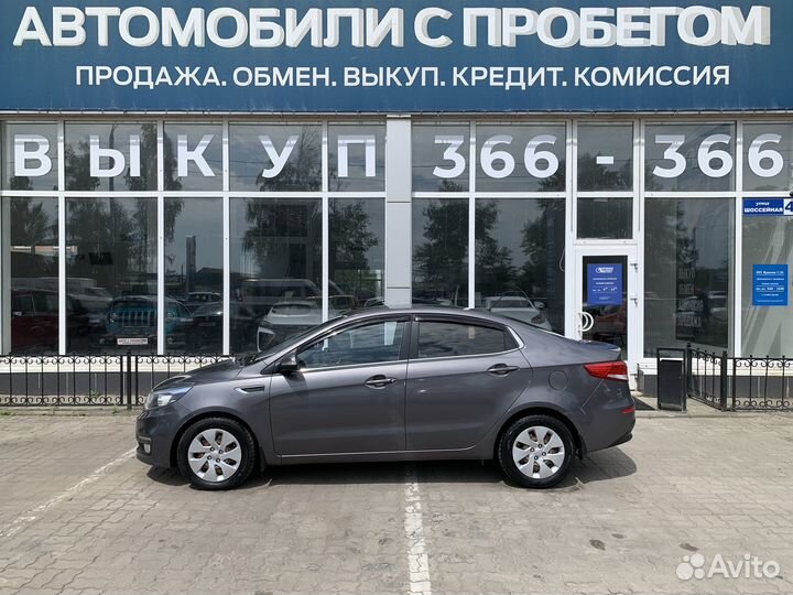 Kia Rio 1.6 МТ, 2015, 93 000 км