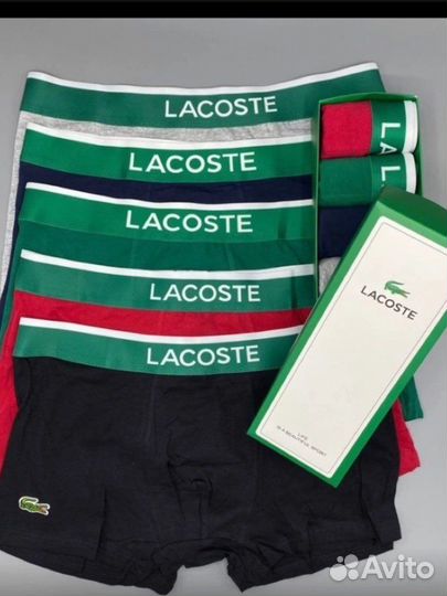 Трусы мужские боксеры 5 штук