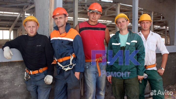 Бригада Разнорабочих