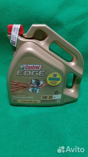 Масло моторное castrol