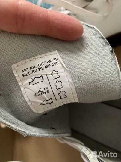 Коньки фигурные