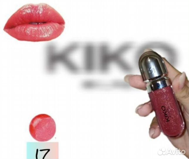 Блеск для губ kiko Бронь