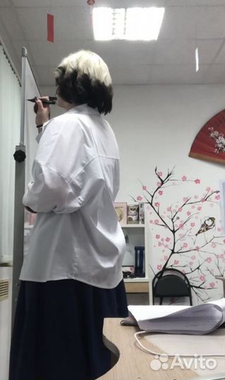 Репетитор по корейскому языку