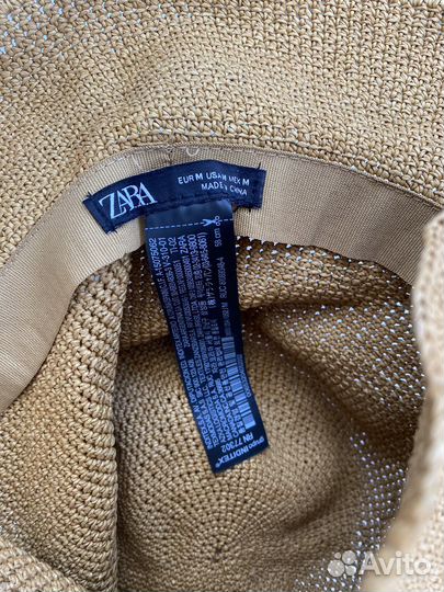 Панама Zara