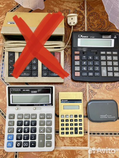 Калькуляторы