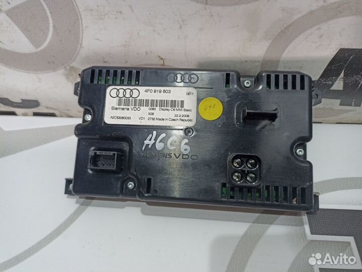 Монитор Audi A6 C6