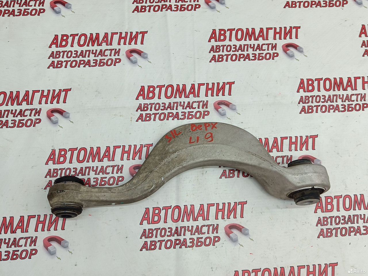 Рычаг задний левый верхний Lixiang L9