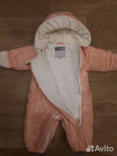 Комбинезон