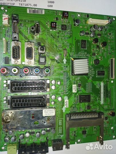 Запчасти для телевизоров