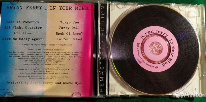 Bryan Ferry In Your Mind hdcd 1999 USA