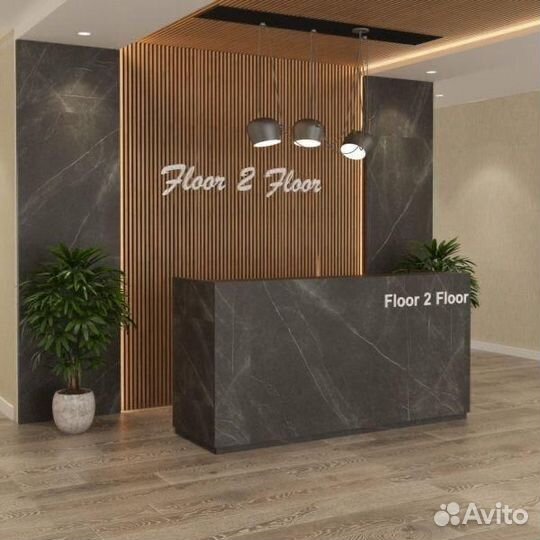 Барная стойка