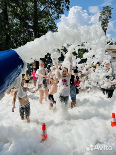 Пенная вечеринка