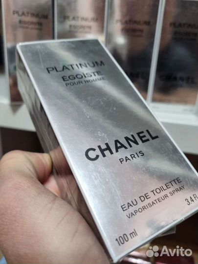 Chanel egoiste platinum