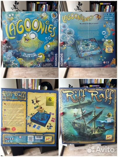 Настольные игры новые