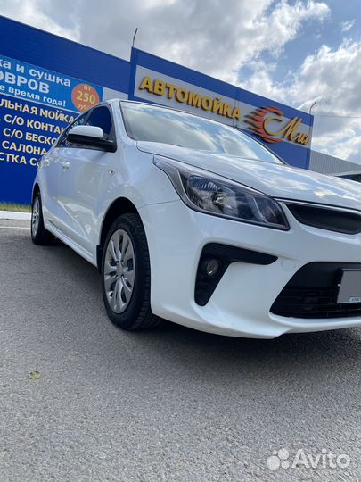Kia Rio, 2017