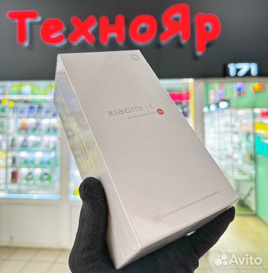 Xiaomi 14, 12/256 ГБ