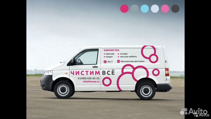 Водитель-экспедитор категория В