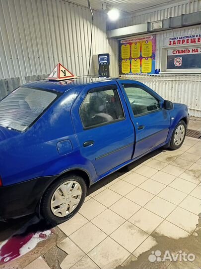 Рено Логан учебный