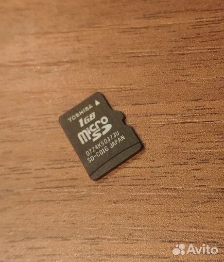 Аксессуары и запчасти для телефонов