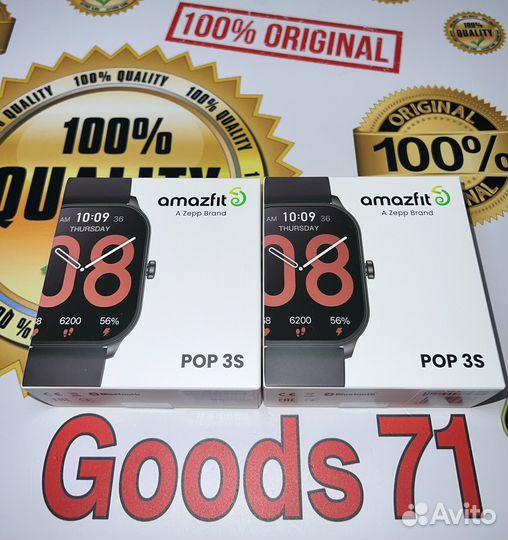 Смарт-часы Amazfit Pop 3S