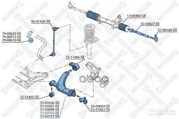 Рычаг левый Peugeot Partner 2.0HDi 96 5702102SX