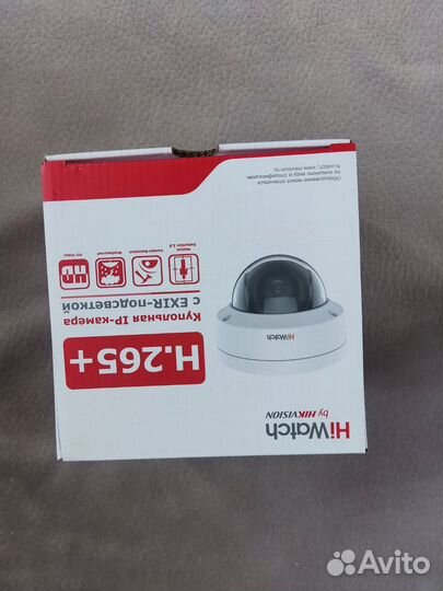 Камера видеонаблюдения IP hiwatch DS-I202 (2.8mm)