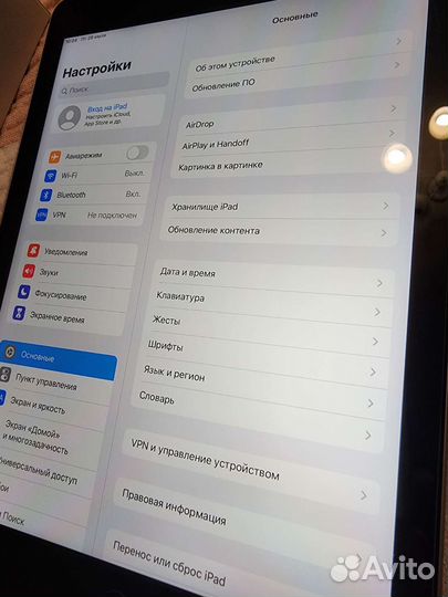 iPad 6 поколения 32 gb