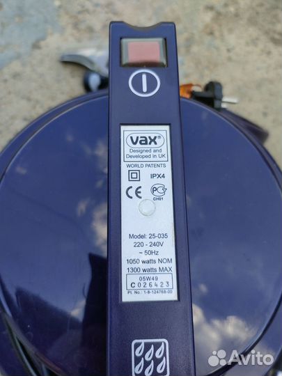 Пылесос моющий