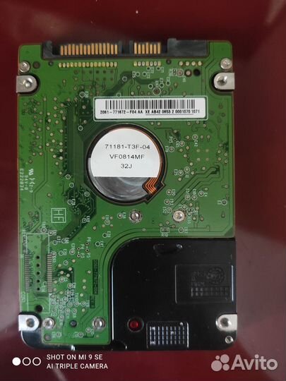 Жесткий диск для ноутбука 320 Гб