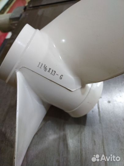 Винт на ямаху 40-50