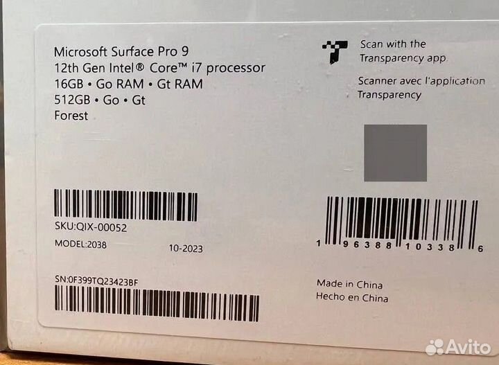 Microsoft Surface Pro 9 i7 16 512 Forest (Новый)