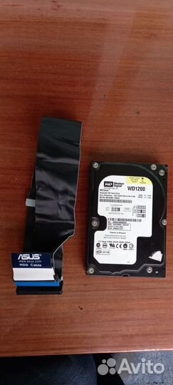 Жесткий диск 120gb