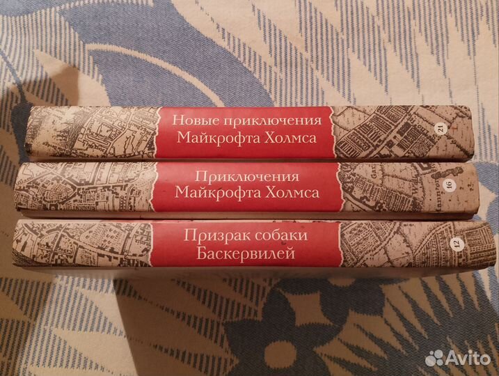 Книги из серии 