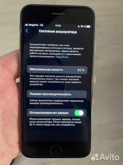 iPhone 6S, 16 ГБ