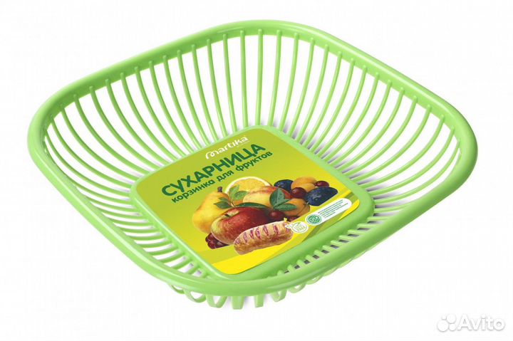 Корзинки для фруктов, совки для сыпучих продуктов