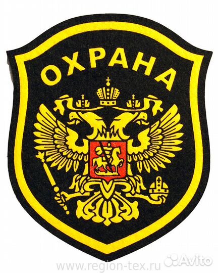 Требуются охранники без лицензии