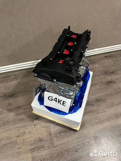 Двигатель G4KE 2.4 Киа Новый