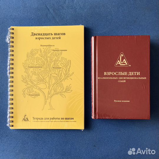 Комплект жт+бкк