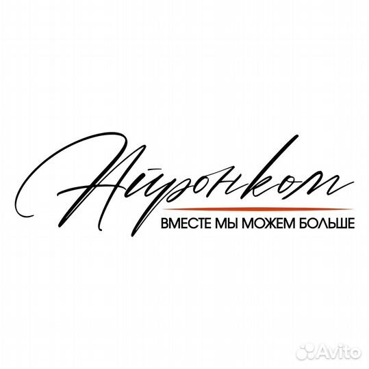 Строитель универсал