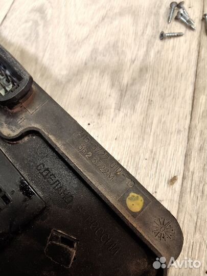 Блок предохранителей ваз 2115